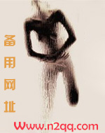 春天不睡觉